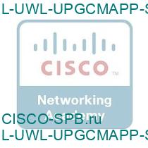 L-UWL-UPGCMAPP-STD