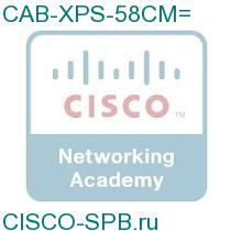 CAB-XPS-58CM=