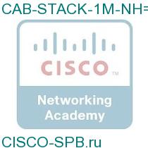 CAB-STACK-1M-NH=