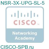 NSR-3X-UPG-SL-5