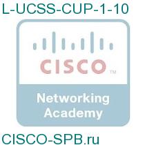 L-UCSS-CUP-1-10