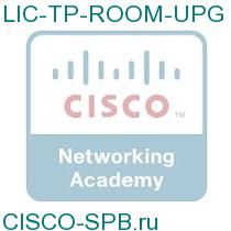 LIC-TP-ROOM-UPG