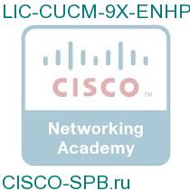 LIC-CUCM-9X-ENHP-C