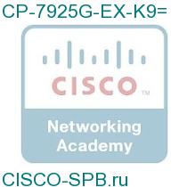 CP-7925G-EX-K9=