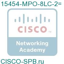 15454-MPO-8LC-2=