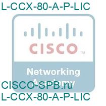 L-CCX-80-A-P-LIC