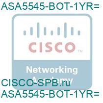 ASA5545-BOT-1YR=