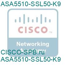 ASA5510-SSL50-K9