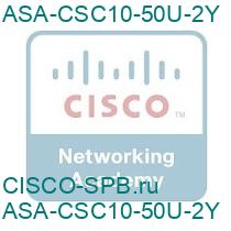 ASA-CSC10-50U-2Y