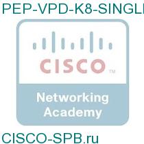 PEP-VPD-K8-SINGLE
