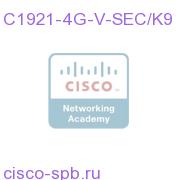 C1921 4G LTE 700MHz (B13) For Verizon Networks with security C1921-4G-V-SEC/K9 C1921-4G-V-SEC/K9