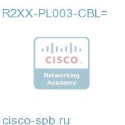 LSI MegaRAID 9261-8i Card (Customer Upgrade - req. cable(s)) R2XX-PL003-CBL= R2XX-PL003-CBL=
