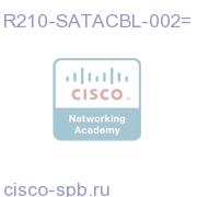 Internal SATA Cable for a base UCS C210 Server R210-SATACBL-002= R210-SATACBL-002=