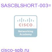 2 Short SAS Cables for UCS C210 Server ( for SAS Expander) SASCBLSHORT-003= SASCBLSHORT-003=