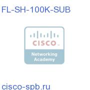 Home Agent 100K connected subscriber feature license FL-SH-100K-SUB FL-SH-100K-SUB