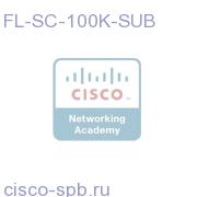 Cisco CSG2 100K Connected Subs SAMI FL-SC-100K-SUB FL-SC-100K-SUB