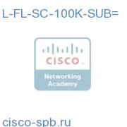 Cisco CSG2 100K Connected Subs SAMI eDEL L-FL-SC-100K-SUB= L-FL-SC-100K-SUB=