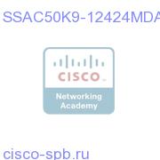 SAMI CISCO CSG2 R5.0 RTU SAMI CRYPTO SSAC50K9-12424MDA= SSAC50K9-12424MDA=