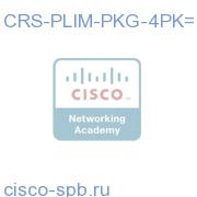 Cisco CRS-1 PLIM Package Box 4 Units CRS-PLIM-PKG-4PK= CRS-PLIM-PKG-4PK=