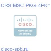 Cisco CRS-1 MSC/FP40 Package Box 4 Units CRS-MSC-PKG-4PK= CRS-MSC-PKG-4PK=