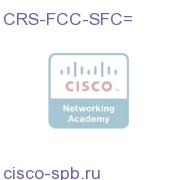 Cisco CRS-1 Серия Fabric Card Chassis Switch Fabric Card CRS-FCC-SFC= CRS-FCC-SFC=