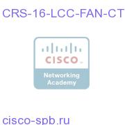 Cisco CRS-1 Fan Controller for 16 Slots Line Card Chassis CRS-16-LCC-FAN-CT= CRS-16-LCC-FAN-CT=