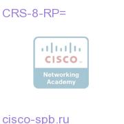 Cisco CRS-1 Серия 8 Slots Route Processor CRS-8-RP= CRS-8-RP=
