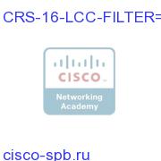 Line Card Chassis Filter CRS-16-LCC-FILTER= CRS-16-LCC-FILTER=