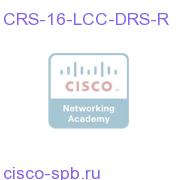 Cisco CRS-1 Серия Line Card Chassis Rear Doors CRS-16-LCC-DRS-R CRS-16-LCC-DRS-R