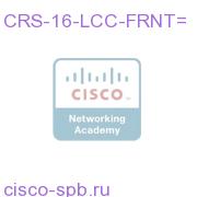 Cisco CRS-1 Серия Line Card Chassis Front Cable Mgmt CRS-16-LCC-FRNT= CRS-16-LCC-FRNT=
