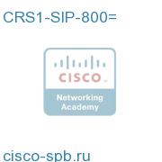 Cisco Carrier Routing System SPA Interface Processor Card CRS1-SIP-800= CRS1-SIP-800=
