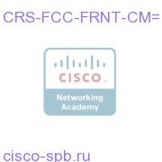 CRS-1 Fabric Chassis Front Cosmetic Kit CRS-FCC-FRNT-CM= CRS-FCC-FRNT-CM=