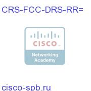CRS-1 Fabric Chassis Rear Doors CRS-FCC-DRS-RR= CRS-FCC-DRS-RR=