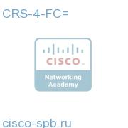 Cisco CRS-1 Серия Fabric Card for CRS-4 CRS-4-FC= CRS-4-FC=