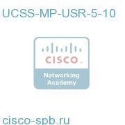 UCSS for MeetingPlace Audio and Video - 5 Years - 10 users UCSS-MP-USR-5-10 UCSS-MP-USR-5-10