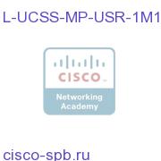 UCSS for MeetingPlace Audio and Video - 1 Month - 10 users L-UCSS-MP-USR-1M10 L-UCSS-MP-USR-1M10