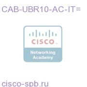 Power Cable for internal AC Power Option - Italian CAB-UBR10-AC-IT= CAB-UBR10-AC-IT=