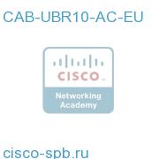 Power Cable for internal AC Power Option - European CAB-UBR10-AC-EU CAB-UBR10-AC-EU