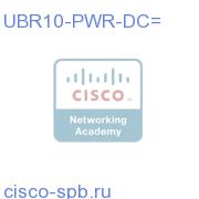 UBR10012 Серия DC Power Entry Module with Monitoring UBR10-PWR-DC= UBR10-PWR-DC=