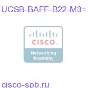 Air Baffle Replacement Kit for B22 M3 Server (services spare UCSB-BAFF-B22-M3= UCSB-BAFF-B22-M3=