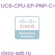 DISTIonly: Factory PnP CPU tool set (for Intel E5 EP Socket UCS-CPU-EP-PNP-C= UCS-CPU-EP-PNP-C=