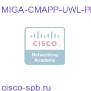 Migrate Enh Plus UCMandUCAPP single user to PRO - install base MIGA-CMAPP-UWL-PRO MIGA-CMAPP-UWL-PRO