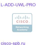New CUWL Professional Edition User, 1 User L-ADD-UWL-PRO L-ADD-UWL-PRO