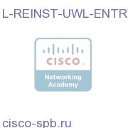 Reinstate CUWL Entry - 1 user L-REINST-UWL-ENTRY L-REINST-UWL-ENTRY