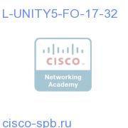 Unity Failover Server-17-32 Ports L-UNITY5-FO-17-32 L-UNITY5-FO-17-32