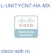 Unity Connection 7.x Max ports failover L-UNITYCN7-HA-MX L-UNITYCN7-HA-MX