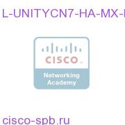 Unity Cxn High Availability Platform Overlay 2 or 3 - Domino L-UNITYCN7-HA-MX-D L-UNITYCN7-HA-MX-D