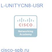 One Unity Connection 8.x User - All user Features -eDelivery L-UNITYCN8-USR L-UNITYCN8-USR