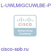 Migration from UWL BE to PRO, 1 User L-UWLMIGCUWLBE-PRO L-UWLMIGCUWLBE-PRO