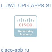 Upgrade from Apps to STD, 1 User L-UWL-UPG-APPS-STD L-UWL-UPG-APPS-STD